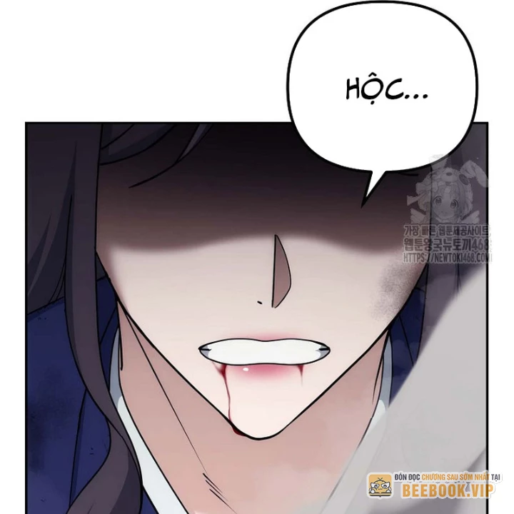 Hoạn Quan Tuyệt Luân Chapter 30 - Trang 2