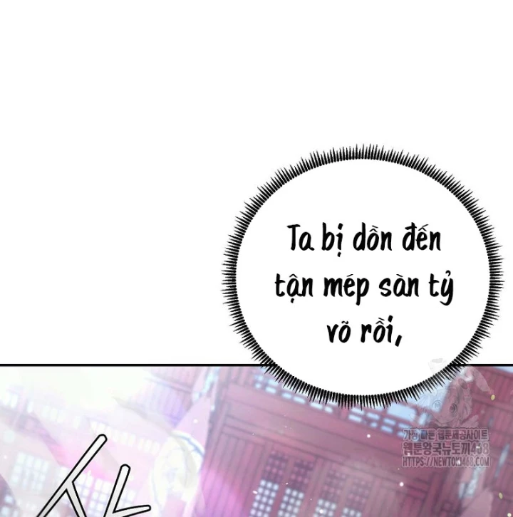 Hoạn Quan Tuyệt Luân Chapter 30 - Trang 2