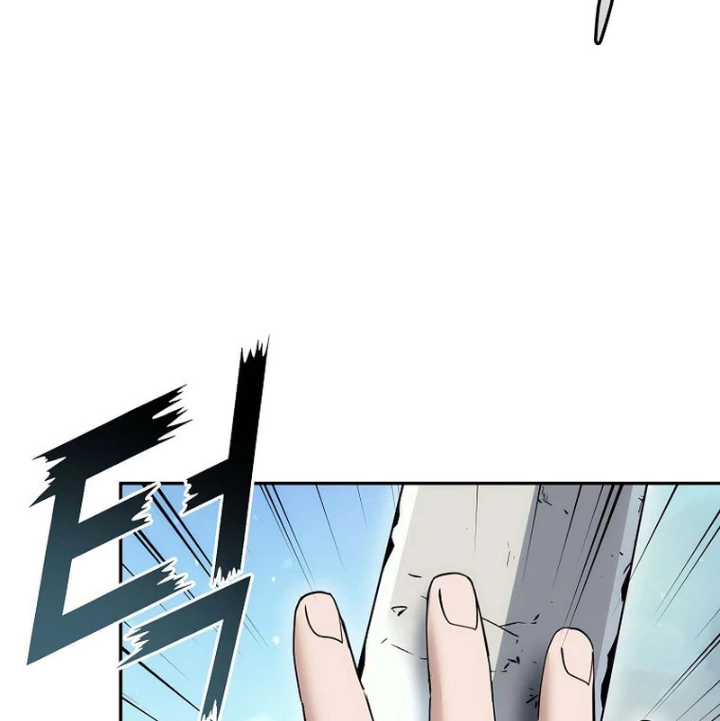 Hoạn Quan Tuyệt Luân Chapter 30 - Trang 2