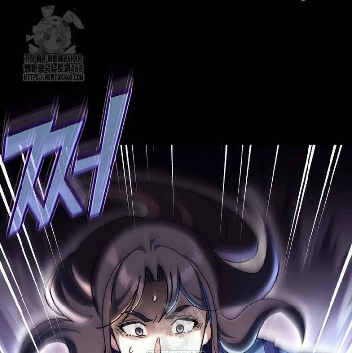 Hoạn Quan Tuyệt Luân Chapter 30 - Trang 2