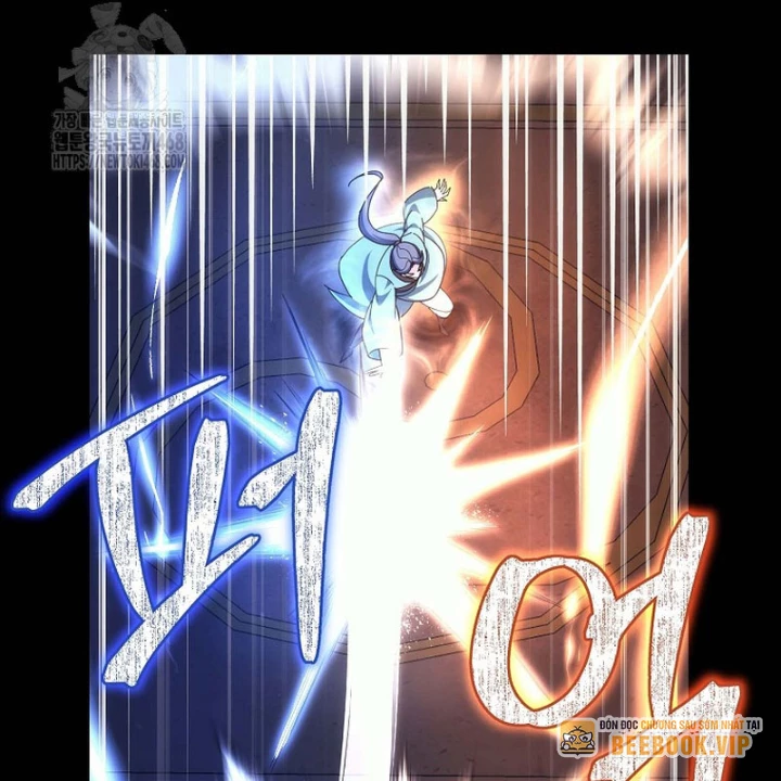 Hoạn Quan Tuyệt Luân Chapter 30 - Trang 2