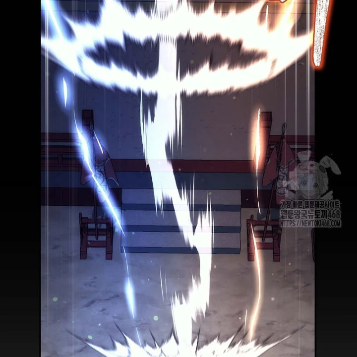 Hoạn Quan Tuyệt Luân Chapter 30 - Trang 2