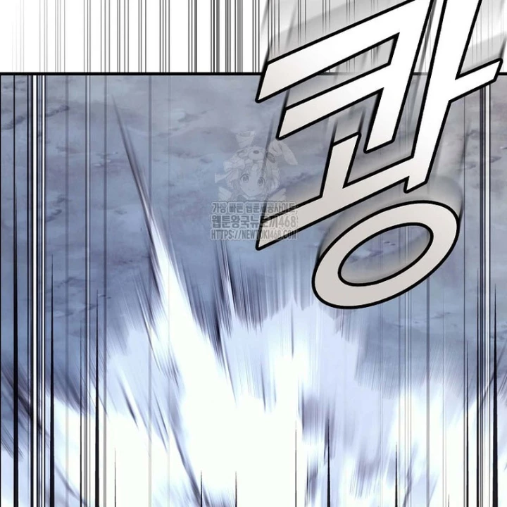 Hoạn Quan Tuyệt Luân Chapter 30 - Trang 2