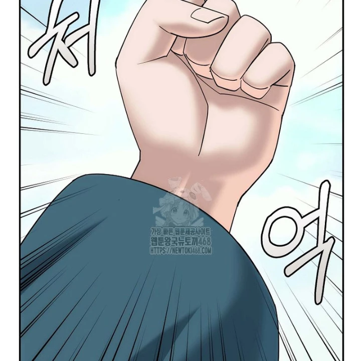 Hoạn Quan Tuyệt Luân Chapter 30 - Trang 2