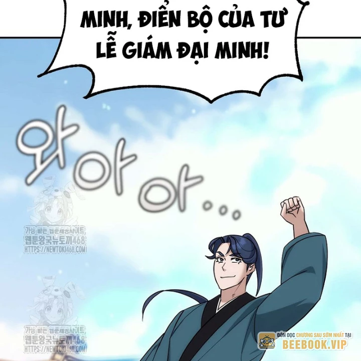 Hoạn Quan Tuyệt Luân Chapter 30 - Trang 2