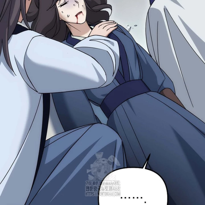 Hoạn Quan Tuyệt Luân Chapter 30 - Trang 2