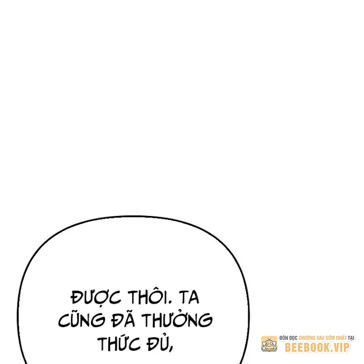 Hoạn Quan Tuyệt Luân Chapter 30 - Trang 2