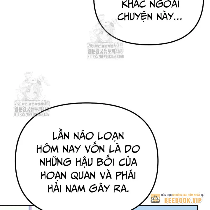 Hoạn Quan Tuyệt Luân Chapter 30 - Trang 2