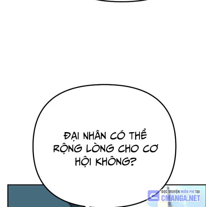 Hoạn Quan Tuyệt Luân Chapter 30 - Trang 2