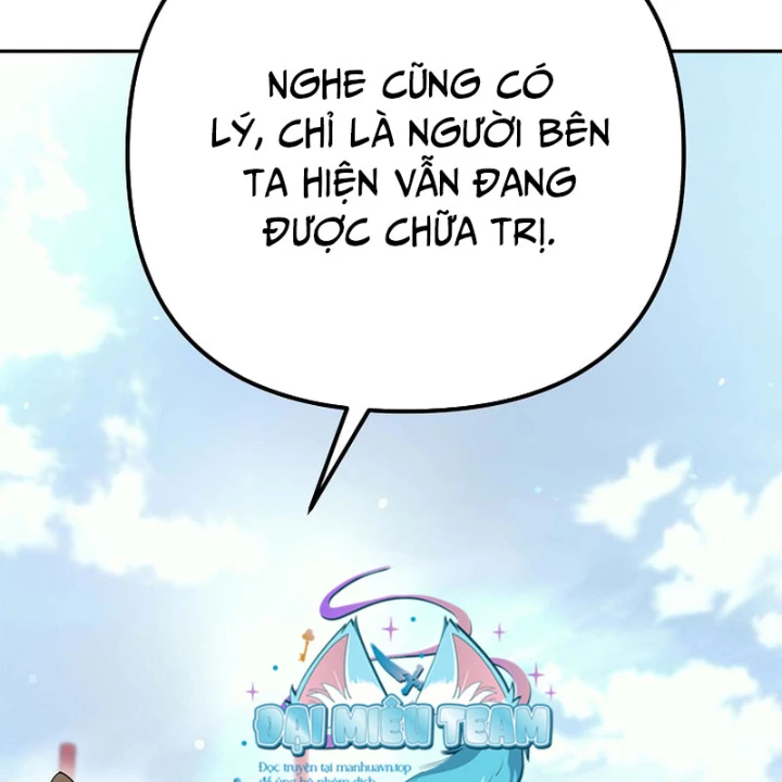 Hoạn Quan Tuyệt Luân Chapter 30 - Trang 2