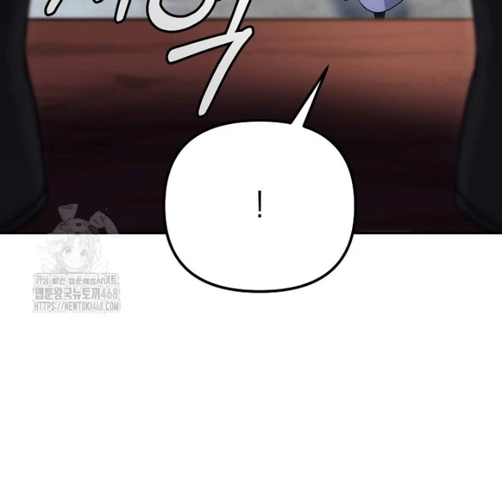 Hoạn Quan Tuyệt Luân Chapter 30 - Trang 2