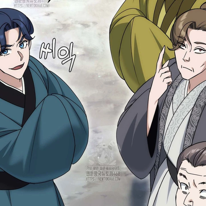 Hoạn Quan Tuyệt Luân Chapter 30 - Trang 2