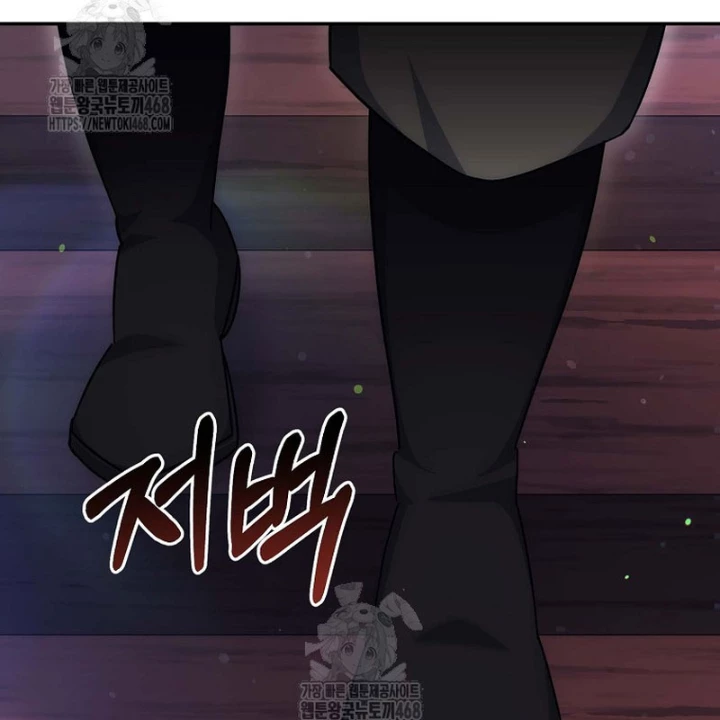 Hoạn Quan Tuyệt Luân Chapter 30 - Trang 2