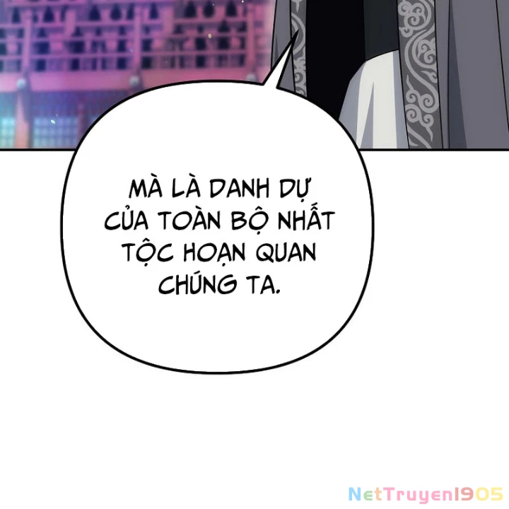 Hoạn Quan Tuyệt Luân Chapter 30 - Trang 2