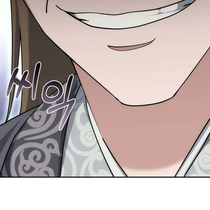 Hoạn Quan Tuyệt Luân Chapter 30 - Trang 2