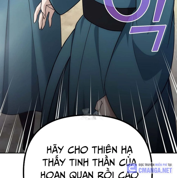 Hoạn Quan Tuyệt Luân Chapter 30 - Trang 2