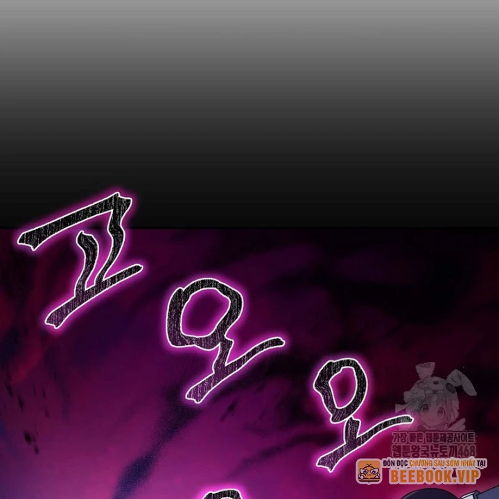 Hoạn Quan Tuyệt Luân Chapter 30 - Trang 2