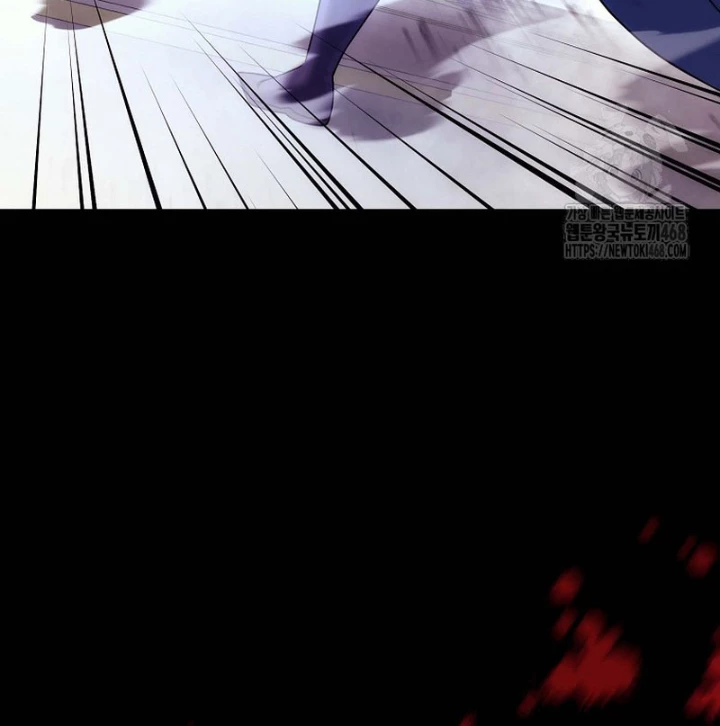 Hoạn Quan Tuyệt Luân Chapter 30 - Trang 2