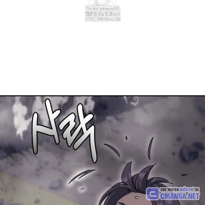 Hoạn Quan Tuyệt Luân Chapter 30 - Trang 2