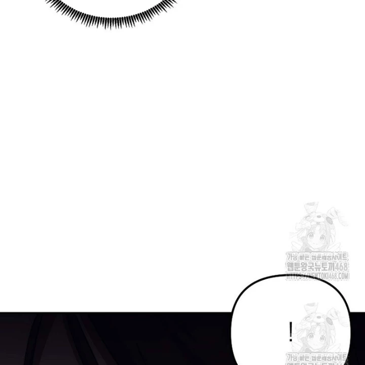 Hoạn Quan Tuyệt Luân Chapter 30 - Trang 2