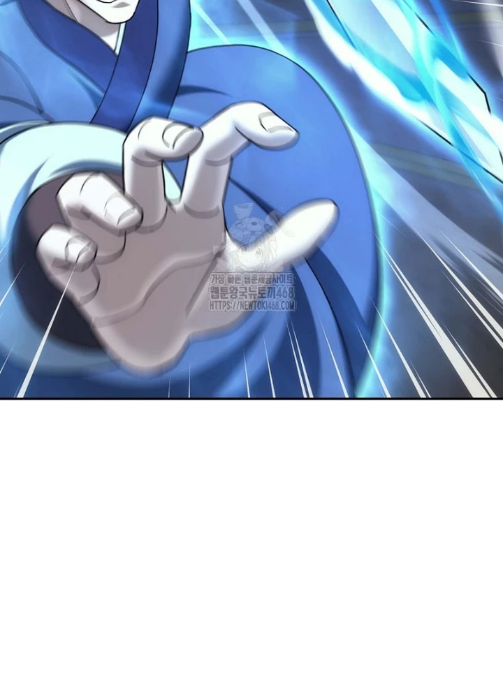 Hoạn Quan Tuyệt Luân Chapter 32 - Trang 2