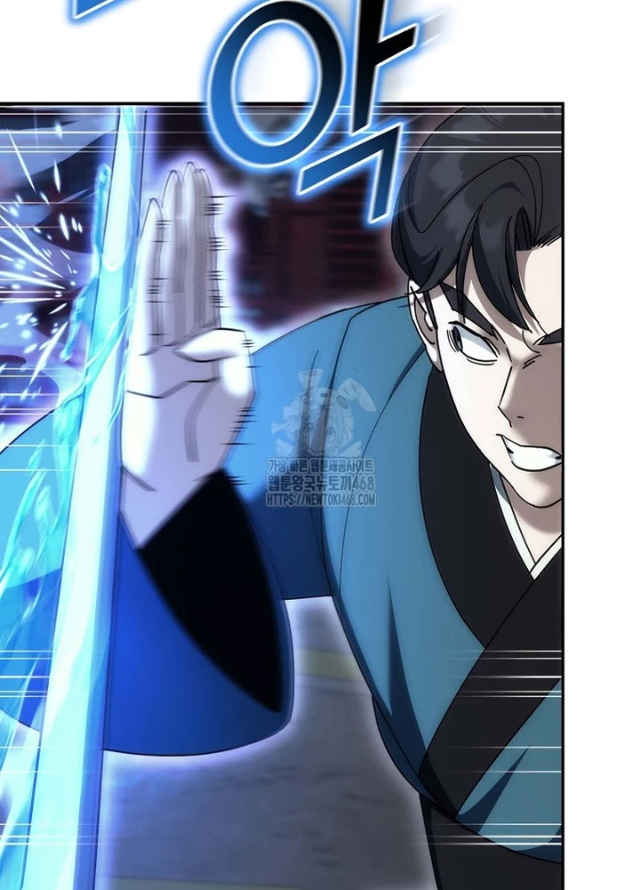 Hoạn Quan Tuyệt Luân Chapter 32 - Trang 2