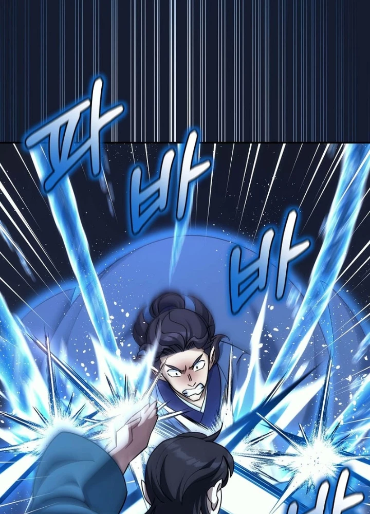 Hoạn Quan Tuyệt Luân Chapter 32 - Trang 2