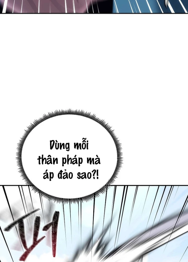 Hoạn Quan Tuyệt Luân Chapter 32 - Trang 2