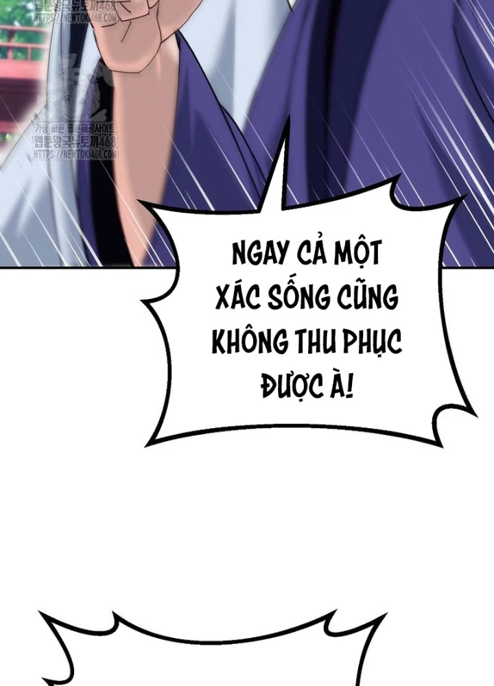 Hoạn Quan Tuyệt Luân Chapter 32 - Trang 2