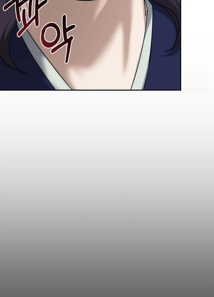 Hoạn Quan Tuyệt Luân Chapter 32 - Trang 2