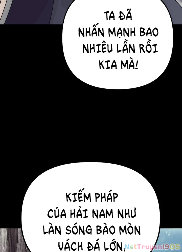 Hoạn Quan Tuyệt Luân Chapter 32 - Trang 2