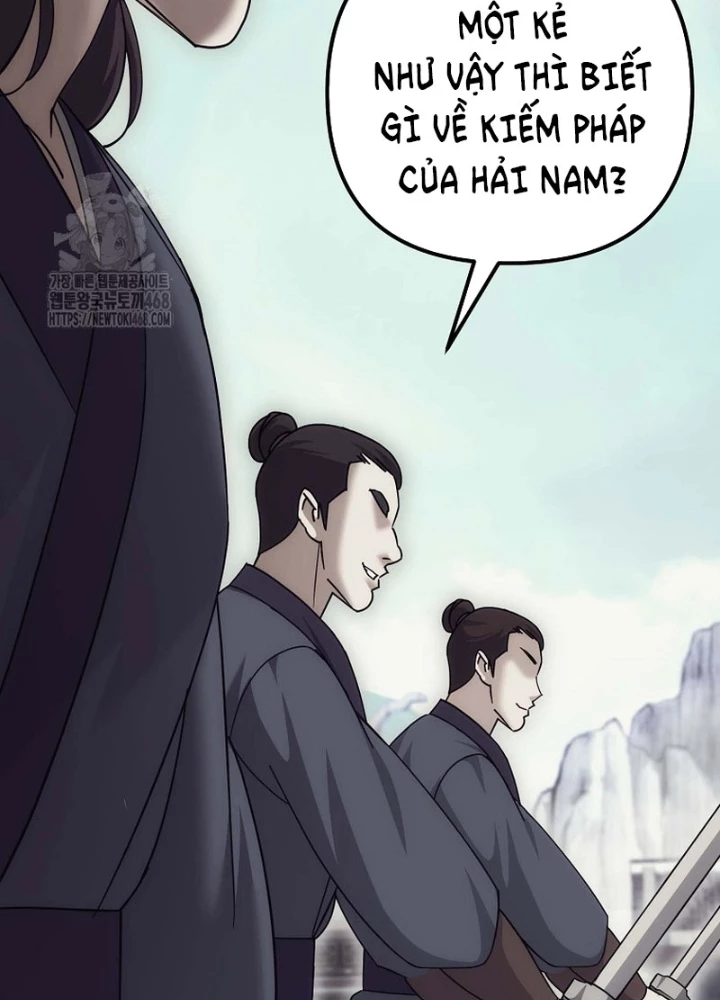 Hoạn Quan Tuyệt Luân Chapter 32 - Trang 2