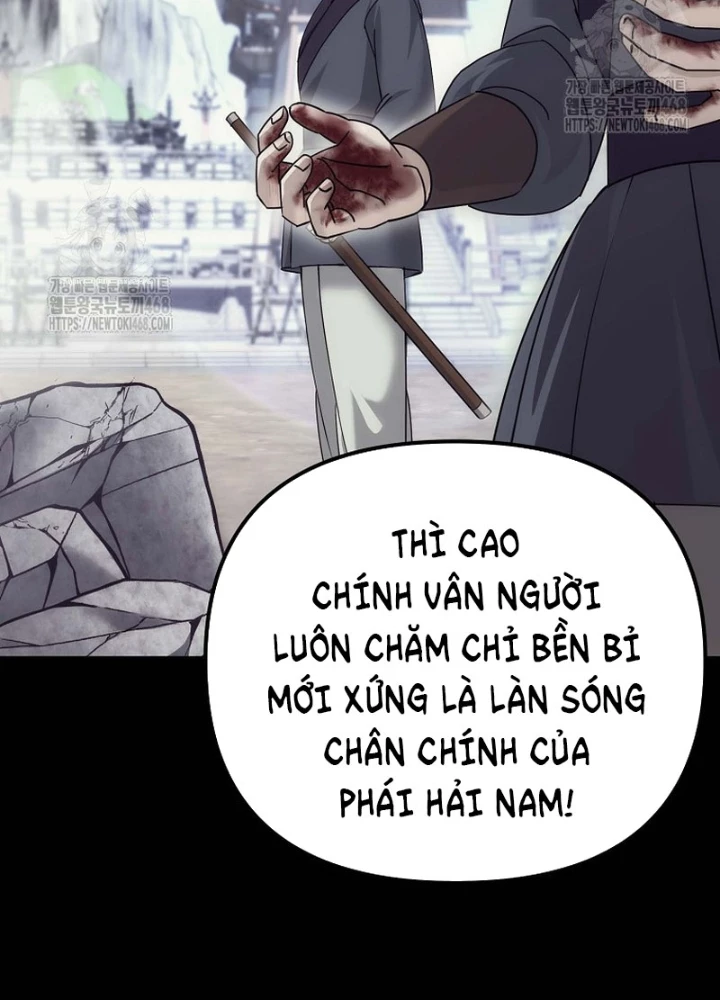 Hoạn Quan Tuyệt Luân Chapter 32 - Trang 2