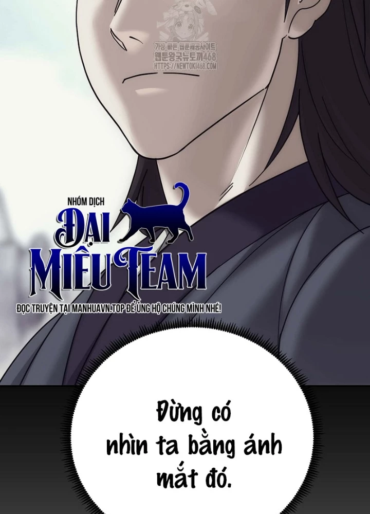 Hoạn Quan Tuyệt Luân Chapter 32 - Trang 2