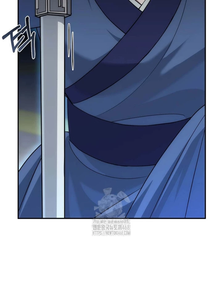 Hoạn Quan Tuyệt Luân Chapter 32 - Trang 2