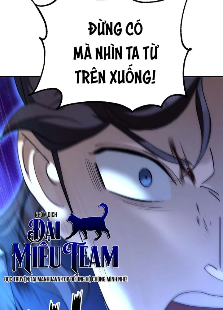 Hoạn Quan Tuyệt Luân Chapter 32 - Trang 2