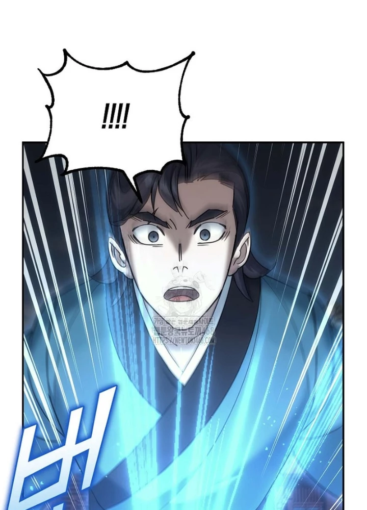 Hoạn Quan Tuyệt Luân Chapter 32 - Trang 2