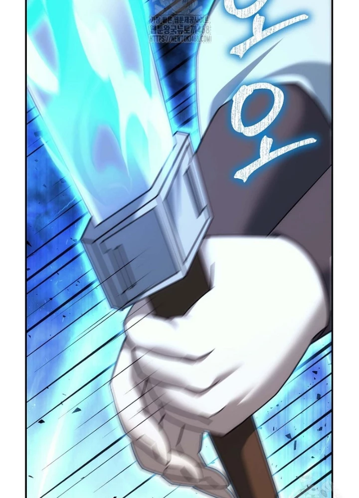 Hoạn Quan Tuyệt Luân Chapter 32 - Trang 2