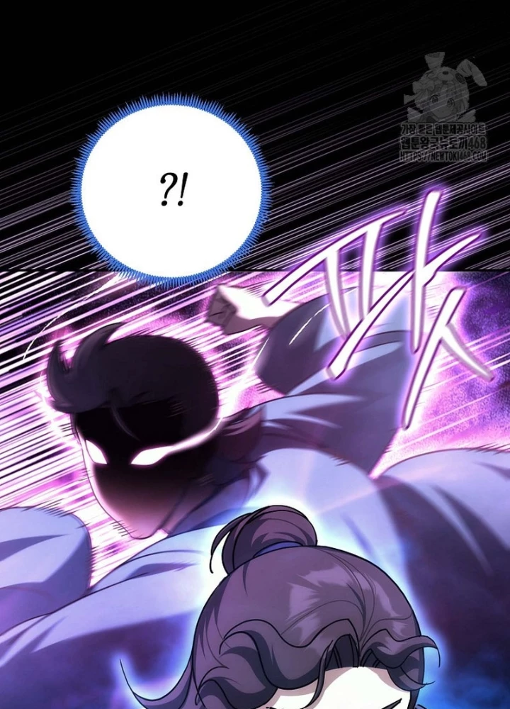 Hoạn Quan Tuyệt Luân Chapter 32 - Trang 2