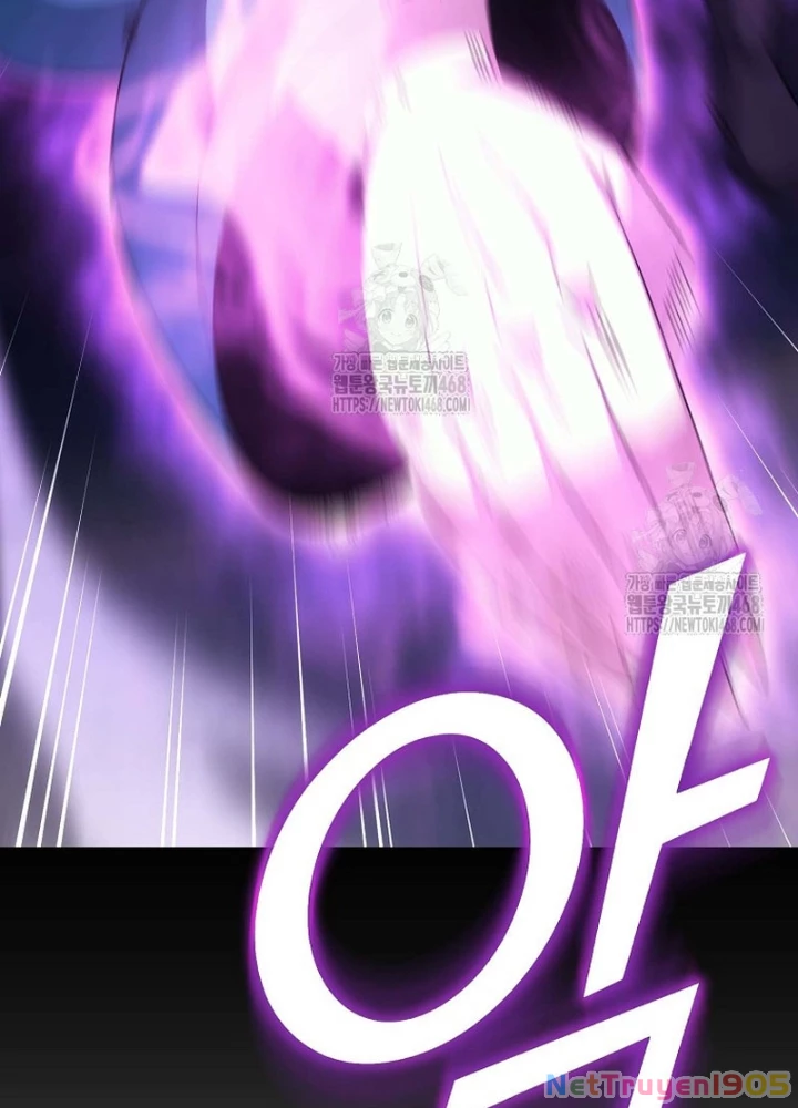 Hoạn Quan Tuyệt Luân Chapter 32 - Trang 2