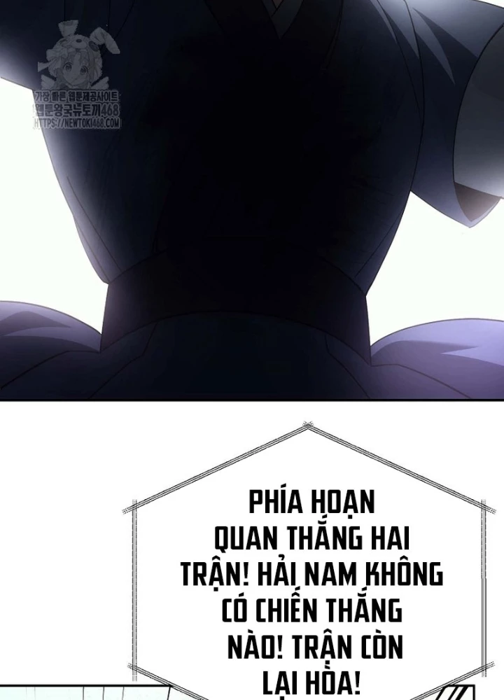 Hoạn Quan Tuyệt Luân Chapter 32 - Trang 2
