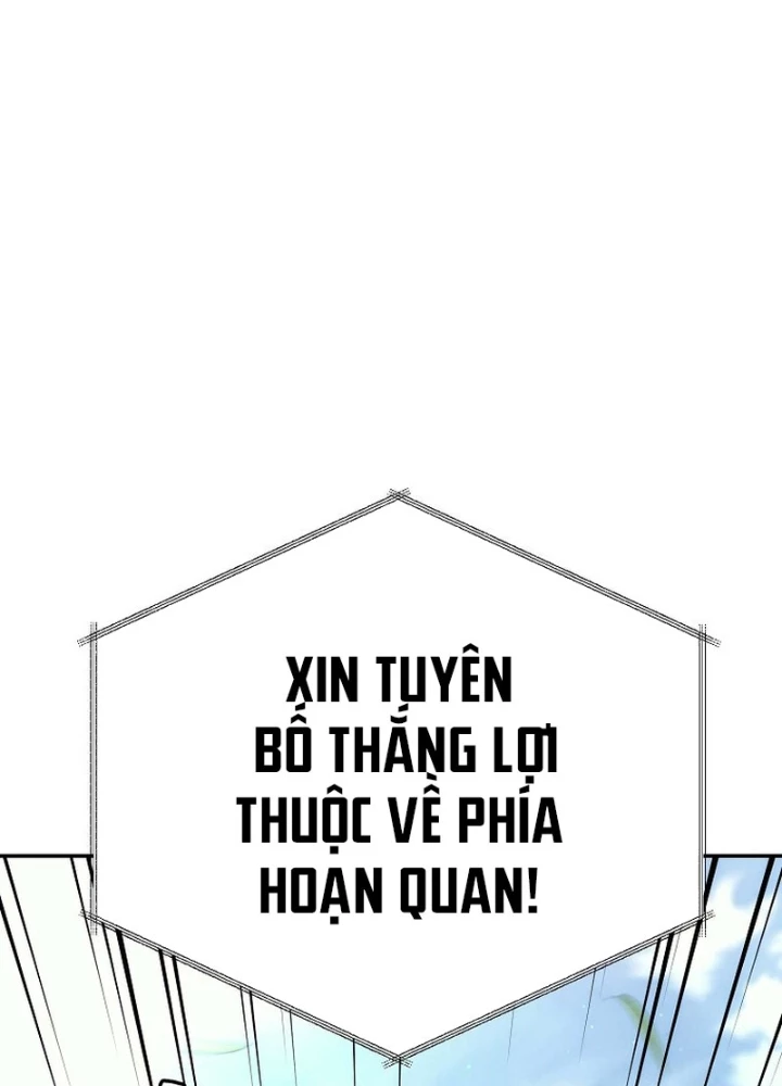 Hoạn Quan Tuyệt Luân Chapter 32 - Trang 2