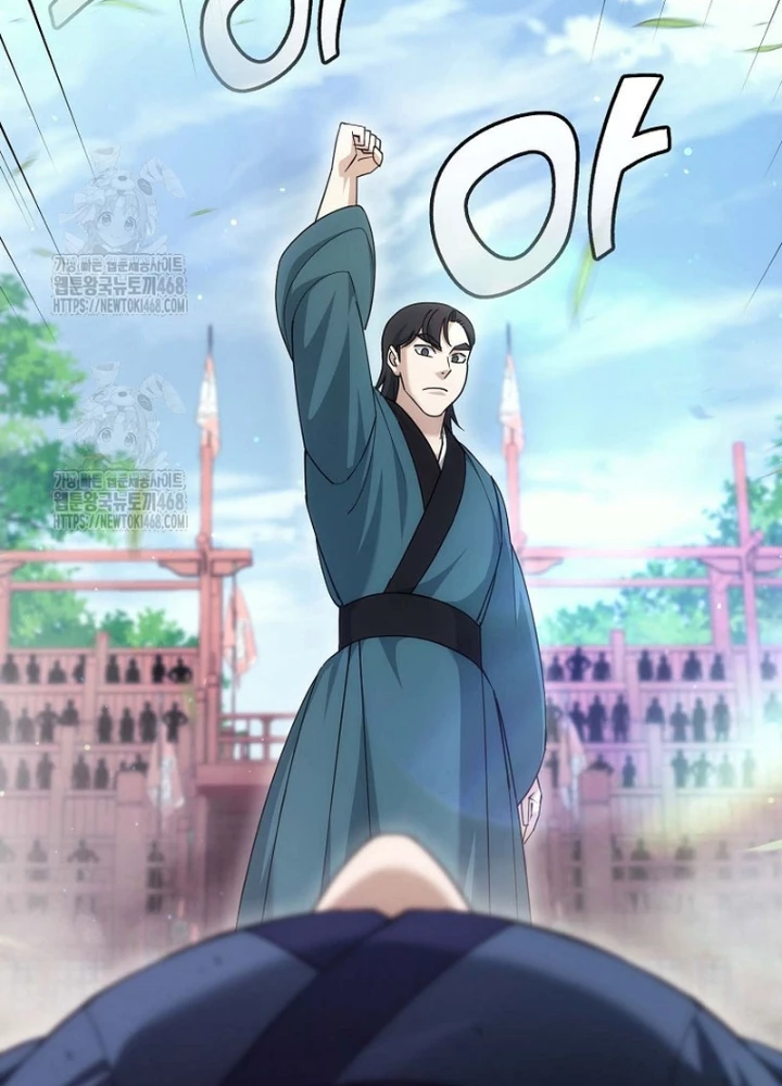 Hoạn Quan Tuyệt Luân Chapter 32 - Trang 2