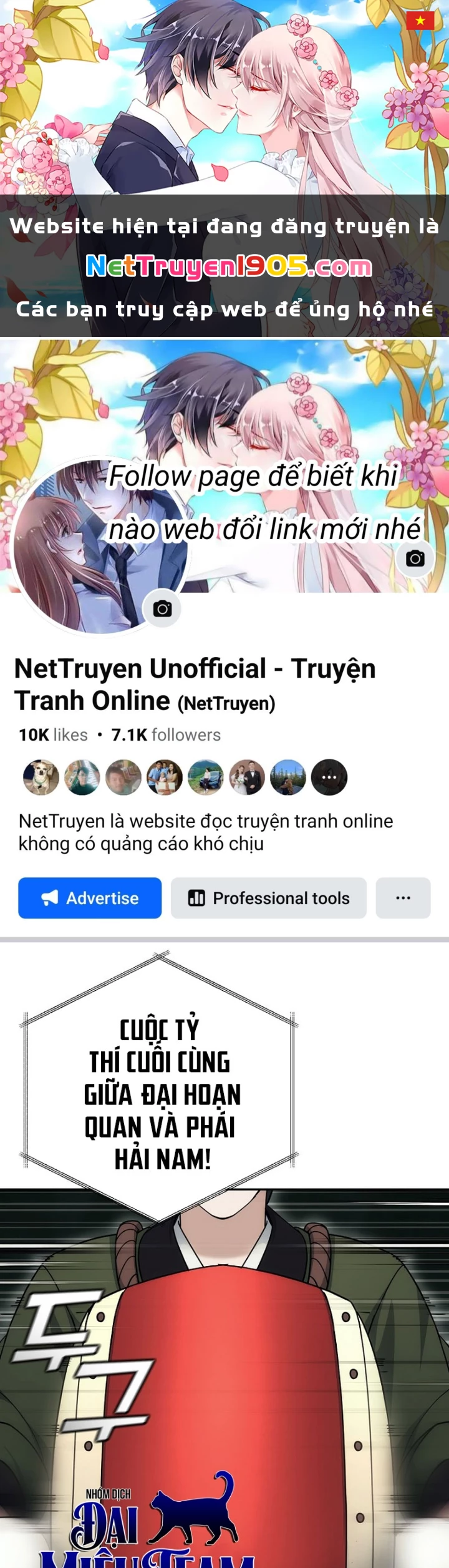 Hoạn Quan Tuyệt Luân Chapter 32 - Trang 2