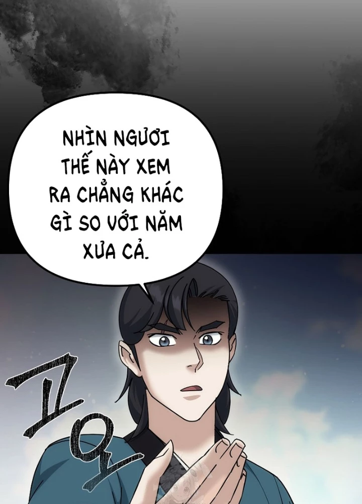 Hoạn Quan Tuyệt Luân Chapter 32 - Trang 2