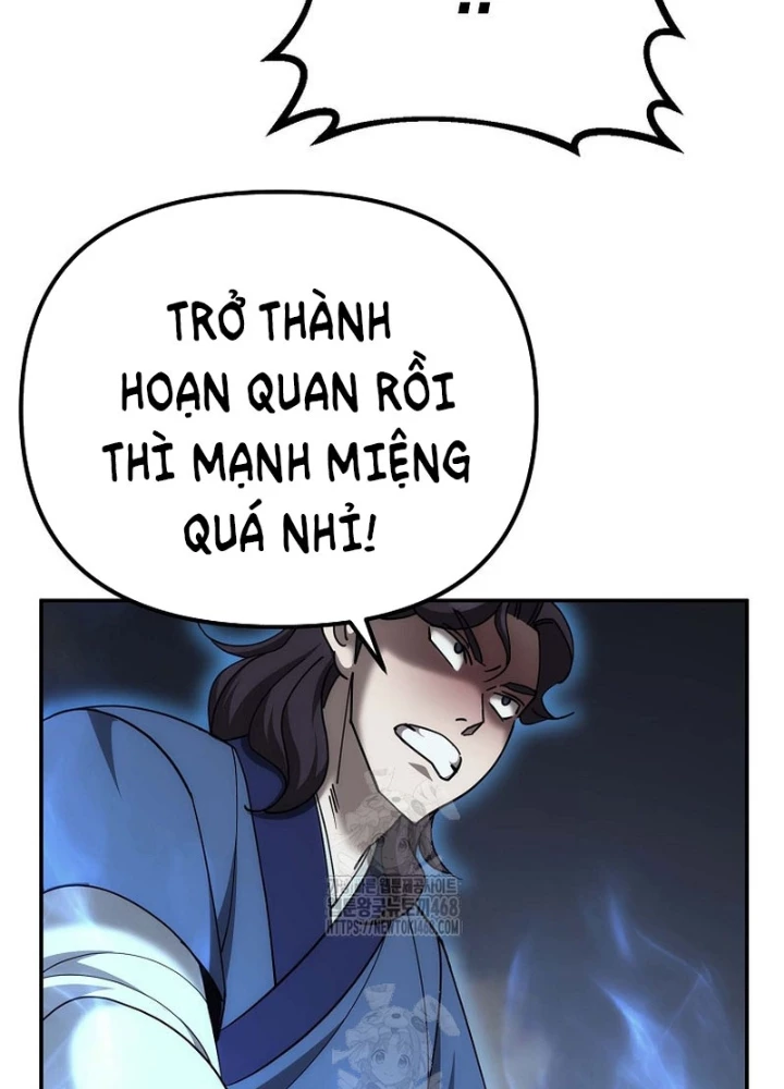 Hoạn Quan Tuyệt Luân Chapter 32 - Trang 2