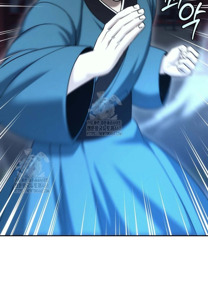 Hoạn Quan Tuyệt Luân Chapter 32 - Trang 2