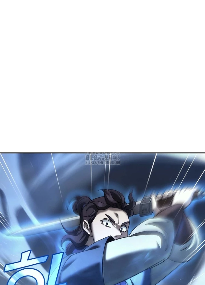 Hoạn Quan Tuyệt Luân Chapter 32 - Trang 2