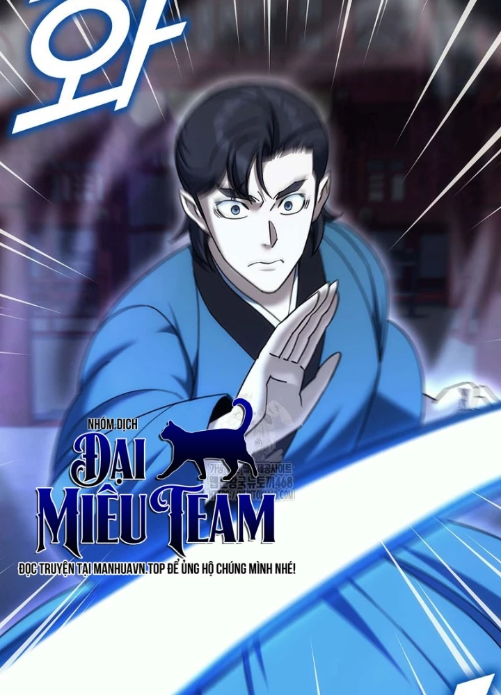 Hoạn Quan Tuyệt Luân Chapter 32 - Trang 2