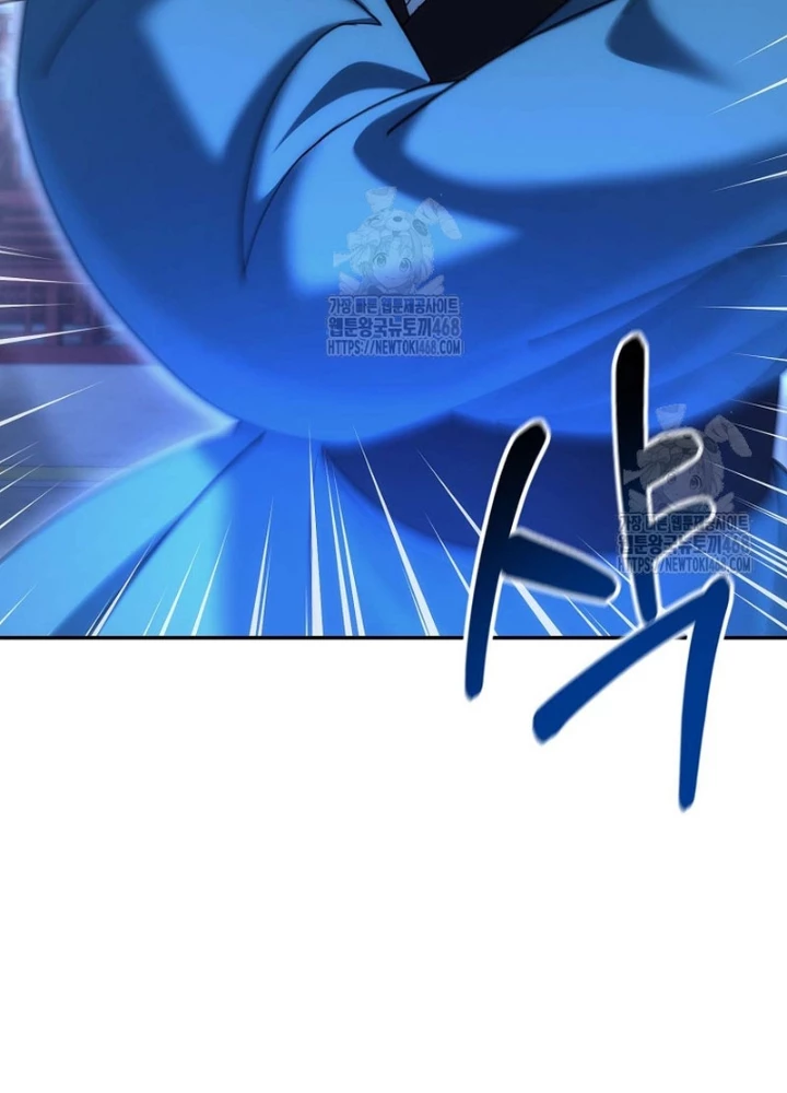 Hoạn Quan Tuyệt Luân Chapter 32 - Trang 2